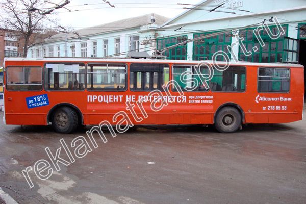 Брендирование троллейбусов Ростов-на-Дону Брендирование троллейбусов Ростов-на-Дону